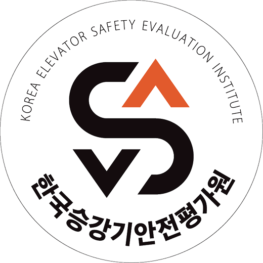 한국승강기안전평가원 ci 로고